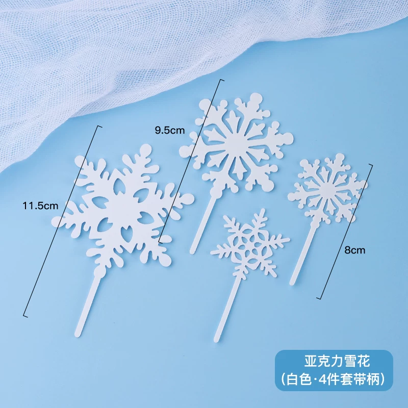 Принцесса Айша рисунок для торта украшение сетка красная ледяная снег королева Айша касторовая снежинка плаг-ин аккаунт