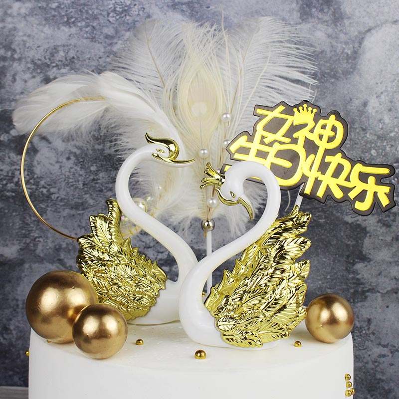 Net red new elegant crown swan birthday cake decorated with feathers A pair of Flamingo ornaments baking plug-ins