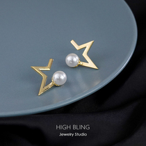 2021 new fashion fashionable simple atmosphere star pearl ear clip earrings earrings female mosquito coil plate ears without pierced ears
