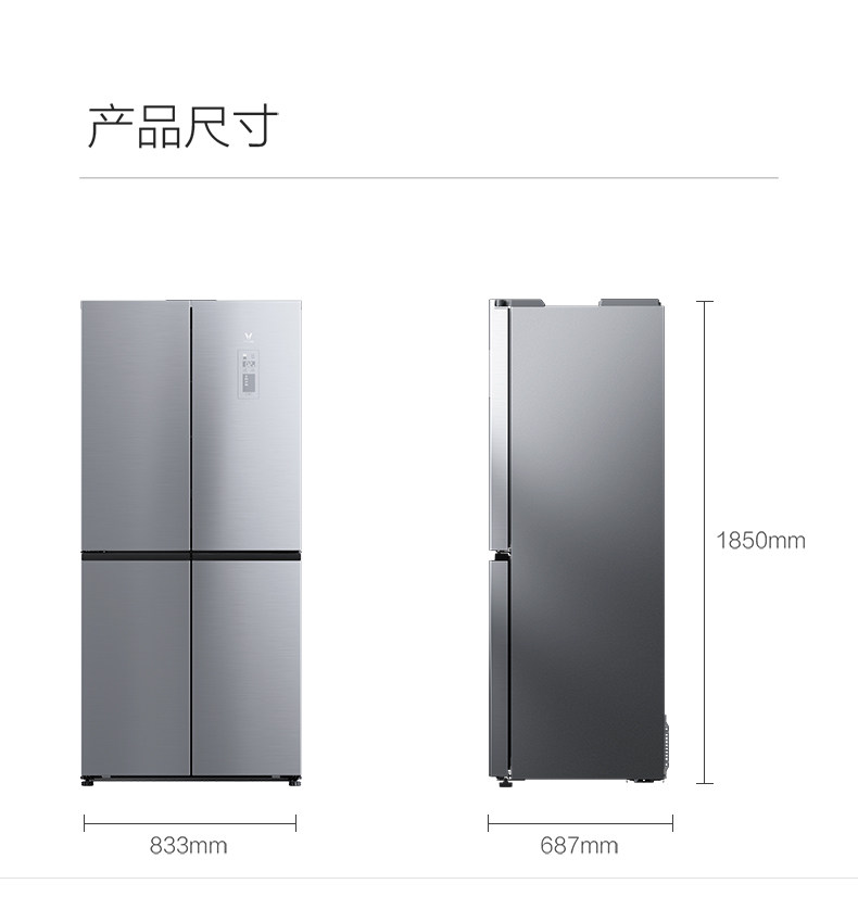 486 Cross Door Holrigrator -0917_19.jpg