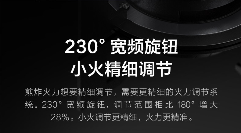 Боковая всасывающая печь-790-28_03.jpg