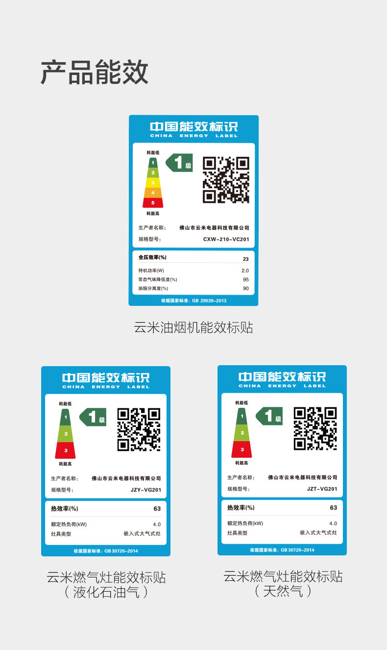 Боковая всасывающая печь с -790-28_15.jpg