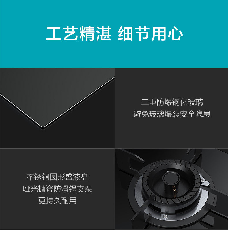 Боковая всасывающая плита с -790-28_13.jpg