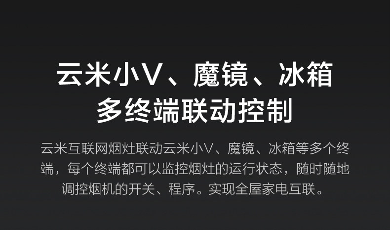 Side Smoke-790_04.jpg