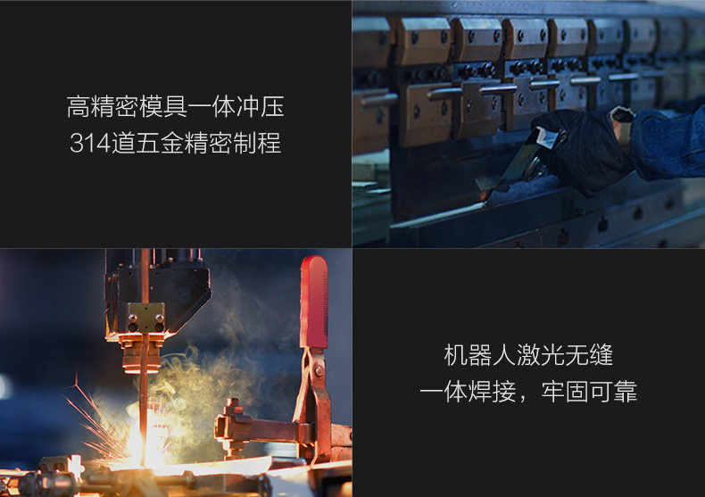 Side Smoke-790_27.jpg