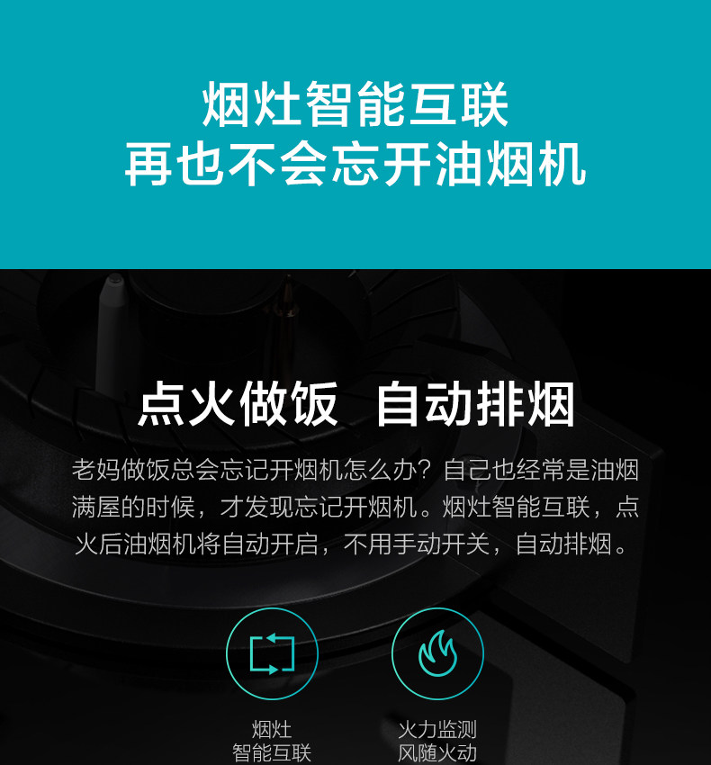 Side Smoke-790_06.jpg