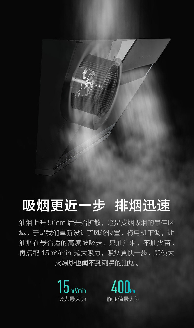 Боковой дым-790_13.jpg