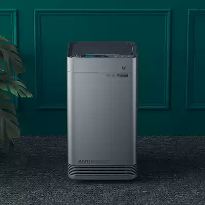 Yunmi air disinfection machine pro household formaldehyde removal purifier sterilization dust indoor office intelligent oxygen bar