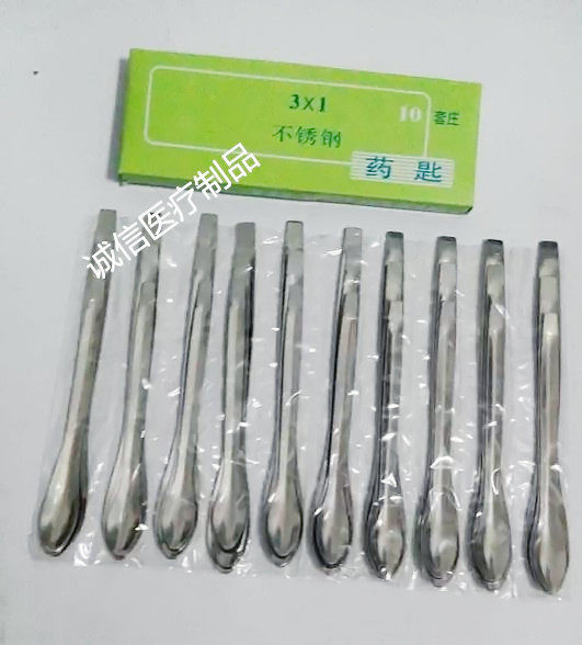 微量药勺实验室必备神器:不锈钢小药匙称量长勺取样勺样品勺试剂双头药勺大揭秘!-药匙-淘宝百科网