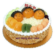 Good brothers birthday cake set to be good friend over birthday Double fresh fruit sandwich