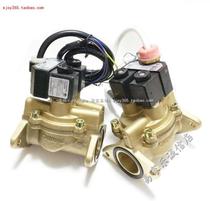 Zhengxing one-inch large Flow Solenoid Valve 1-inch dual-flow vehicle tanker solenoid valve DV1050 Chunhui