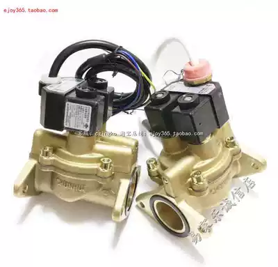 Zhengxing one-inch large flow solenoid valve 1-inch double flow vehicle refueling machine solenoid valve DV1050 Chunhui