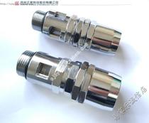 Zhengxing fuel dispenser multi-window optic oil gun hose Joint three gold three Ying Hengshan