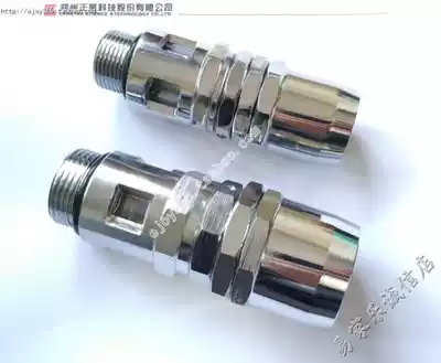 Zhengxing fuel dispenser multi-window optic oil gun hose Joint three gold three Ying Hengshan
