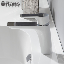 Oulusa full copper washbasin faucet toilet hot and cold water head wash basin basin basin single Cold Faucet