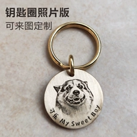 Брелок, фотография, делается под заказ