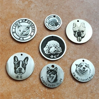 钥匙圈普通版 模板头像