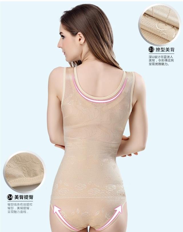 Tingmei 婼 塑 corset siêu mỏng áo liền mạch chia phù hợp với bụng eo sau sinh sửa chữa bụng vẻ đẹp quần áo