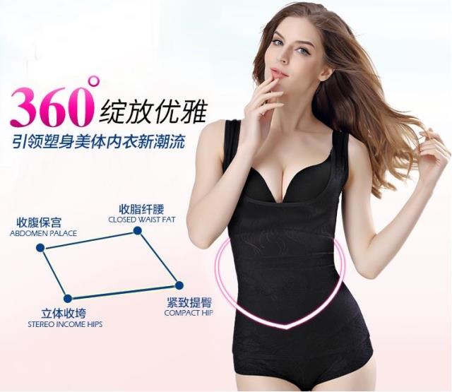 Tingmei 婼 塑 corset siêu mỏng áo liền mạch chia phù hợp với bụng eo sau sinh sửa chữa bụng vẻ đẹp quần áo