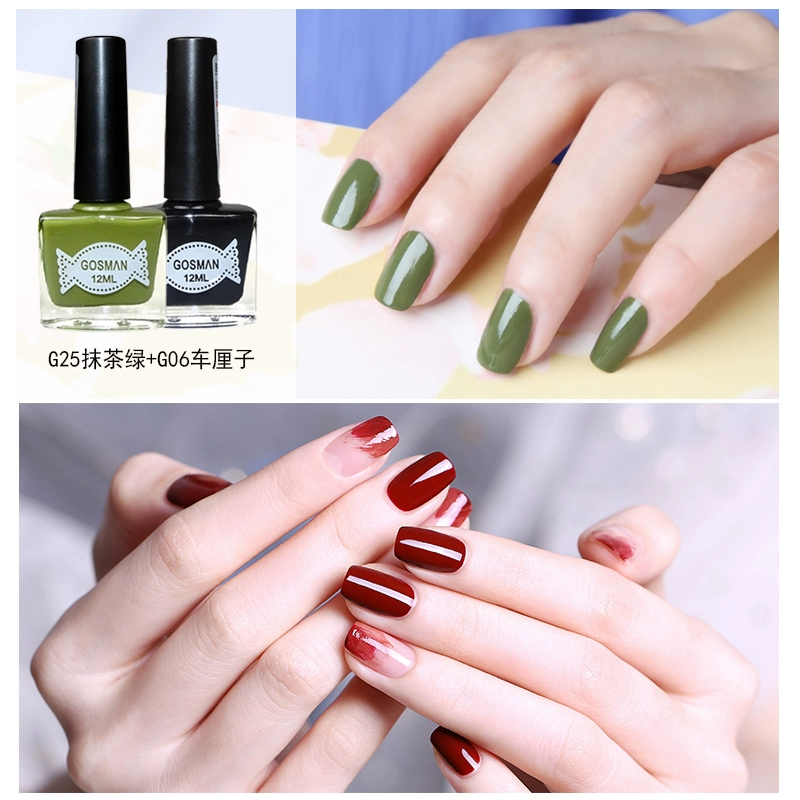 [Hạn chế lấy 200 miếng] sơn móng tay mùa thu và mùa đông bơ đậu xanh không thấm nước kéo dài miễn phí nướng nhanh 2 chai - Sơn móng tay / Móng tay và móng chân sơn gel nhám