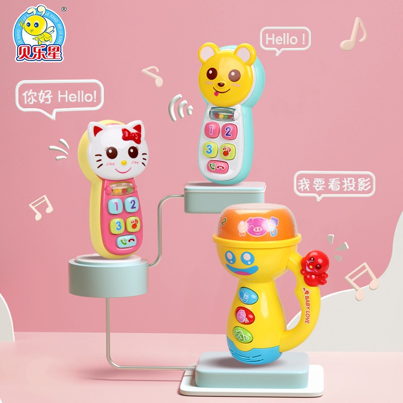 Belle Stars Child Emulation Music Mobile Phone Phone Male Girl Baby Early Education Puzzle Baby Flashlight Toy