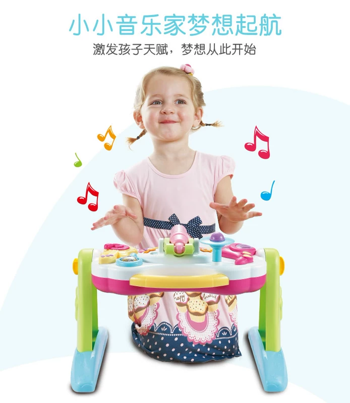 Bell Le Star Children Đa chức năng Đồ chơi giáo dục Học sớm Piano Nhạc cụ Nhạc cụ Câu chuyện thiếu nhi Song Tang Shi 1-3 đàn piano đồ chơi cho trẻ em