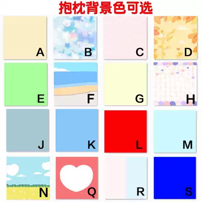 熊甜甜花苗表情包定制抱枕玩偶毛绒公仔靠垫送朋友情侣礼物定做 熊甜甜花苗表情包定制抱枕玩偶毛绒公仔靠垫送朋友情侣礼物定做