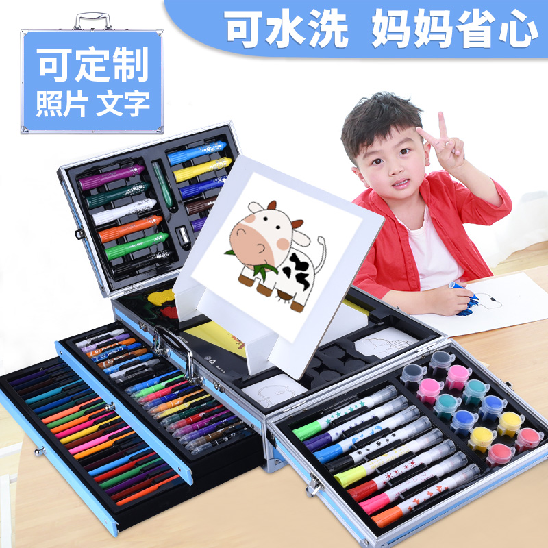 Children's brush gift box painting tool watercolor pen painting set school supplies kindergarten girls elementary school gifts