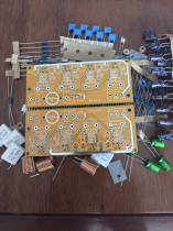 Lm1875t power amplifier board 4 and gc line diy parts no power supply part 2 0 dual channel hifi power amplifier board