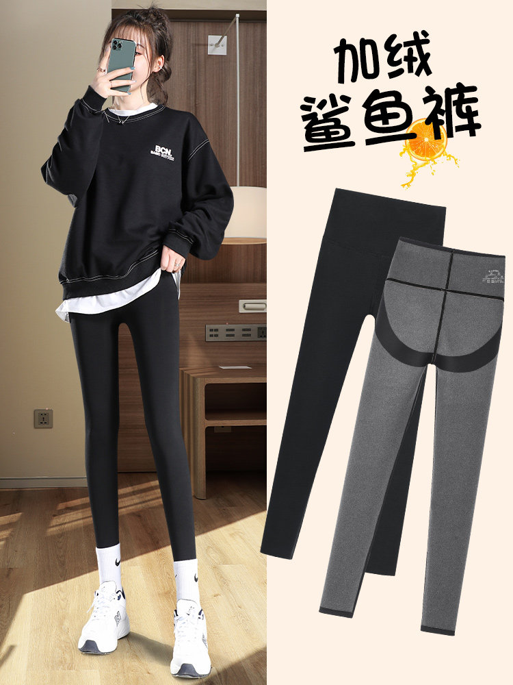 Fleece shark pants women's outerwear autumn and winter 2022 new leggings spring and autumn high waist hip-lifting buttocks tight barbie pants