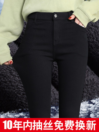 Samtgamaschen für Damen Winteroberbekleidung 2025 neue Herbst hohe Taille elastische enge Leggings schwarze Hosen Bleistift schwarze Hosen