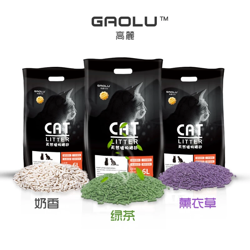 Gaolu Tofu Cat Litter Khử mùi nước Hấp thụ tổng hợp Thức ăn nhanh Cấp mèo Không bụi Cát Mèo Trà xanh Oải hương thảo nguyên - Cat / Dog Beauty & Cleaning Supplies