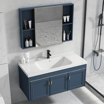 Rock plate space aluminum bathroom cabinet combined small household bathroom light luxury wash basin toilet wash basin wash pool