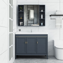 Light luxury floor-type space aluminum bathroom cabinet combination toilet ceramic wash basin wash basin one-in-one wash pool