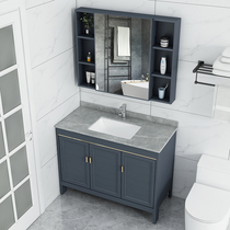 Light luxury rock plate floor-to-floor aluminum bathroom combination toilet wash face basin cabinet in one-in-one wash pool