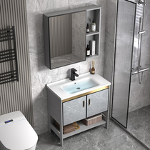 Small family floor-to-ground wash basin bathroom wash basin combination household ceramic one-in-one wash table pool basin