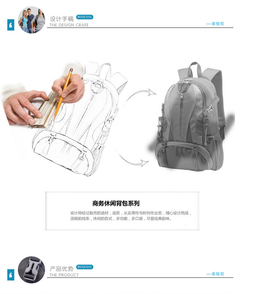 Tiger xuyên quà tặng thời trang giải trí thể thao du lịch ba lô leo núi ba lô có thể được tùy chỉnh - Túi du lịch túi xách du lịch cỡ lớn