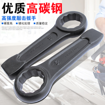 Percussion torx wrench twelve-point flower wrench hammer torx wrench straight handle percussion wrench heavy-duty torx wrench