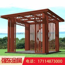 Outdoor outdoor aluminum alloy pavilion courtyard leisure pavilion garden four-corner hexagonal pavilion villa garden landscape pavilion