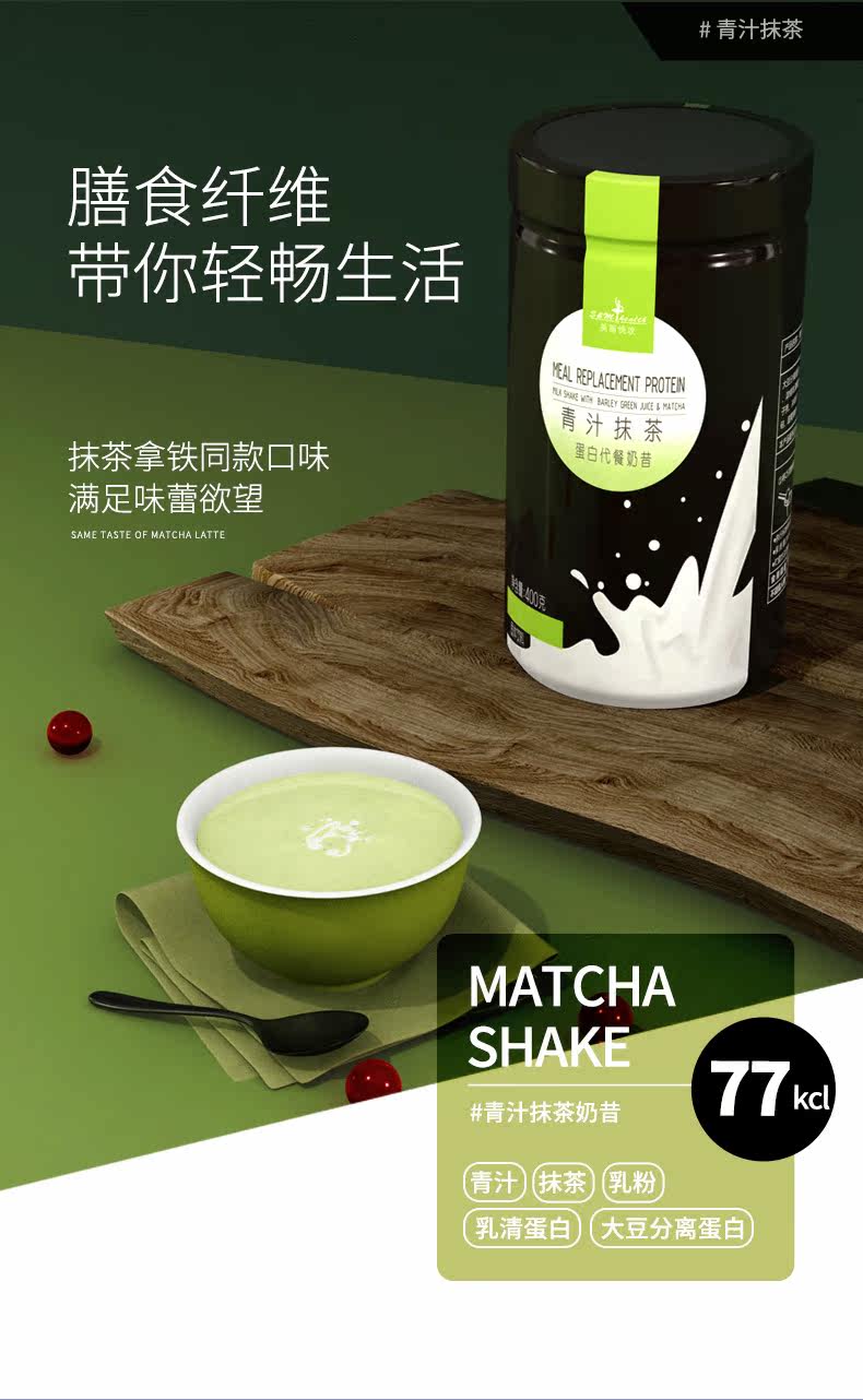 Baby description_09.jpg