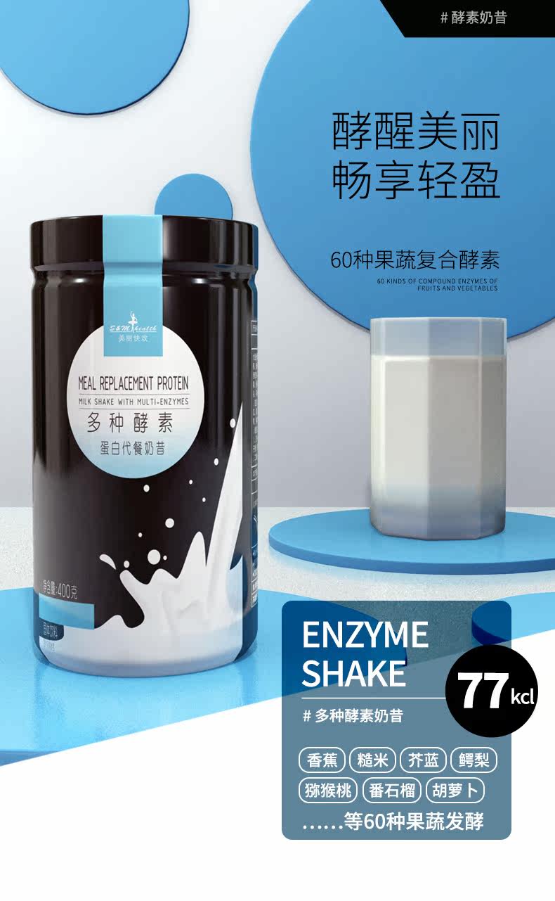 Baby description_08.jpg