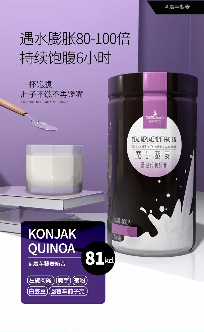 Baby description_07.jpg