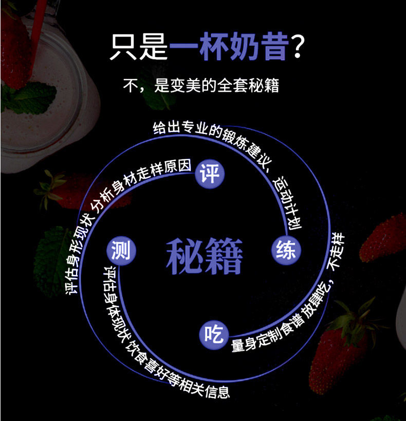 Baby Description_01_05.jpg