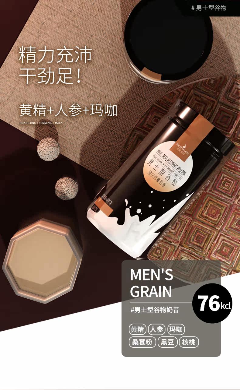 Baby description_11.jpg