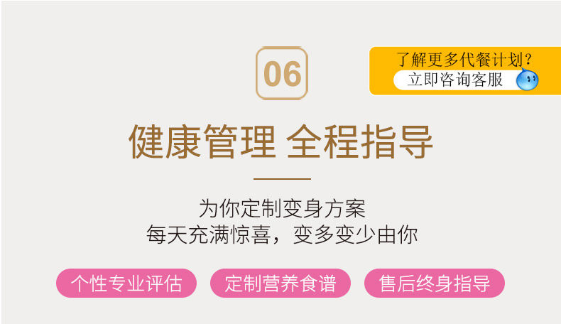 Merber Milk Haile description_13.jpg