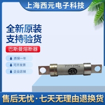 Brand new American Basman fuse fuse FWP-5B FWP-10B FWP-15B FWP-20B