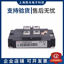 New original Fitted IGBT Modules Spot FZ2400R12KF4 FZ2400R12KF4 FZ800R12KL4C FZ1200R12KL4C