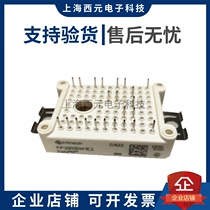 IGBT module frequency converter welding FP20R06YE3 FP20R06YE3 FP30R06YE3 FP30R06W1E3_B11