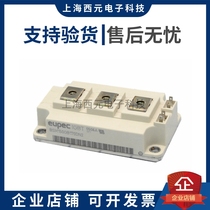 Original Fitted IGBT Modules BSM150GB170DN2 BSM150GB170DN2 BSM200GB170DLC BSM200GB170DLC FF200R17KE3