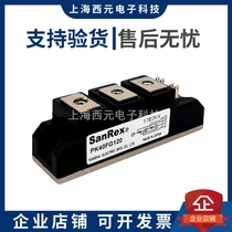 New power controllable silicon module PK40F-40 PK40F-80 PK40F-120 PK40F-160 spot